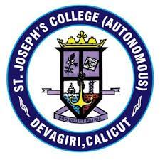 St Joseph's College Devagiri